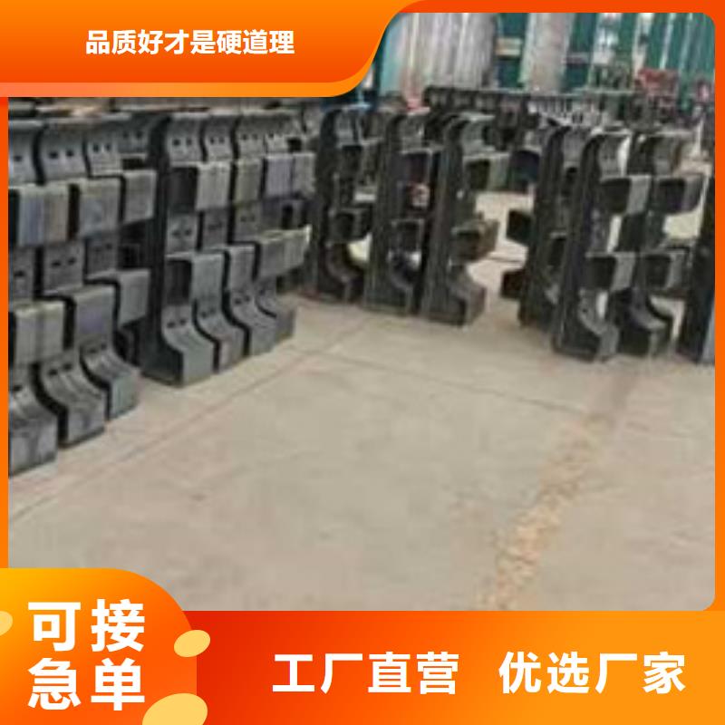 采购镀锌防撞护栏必看-质量优