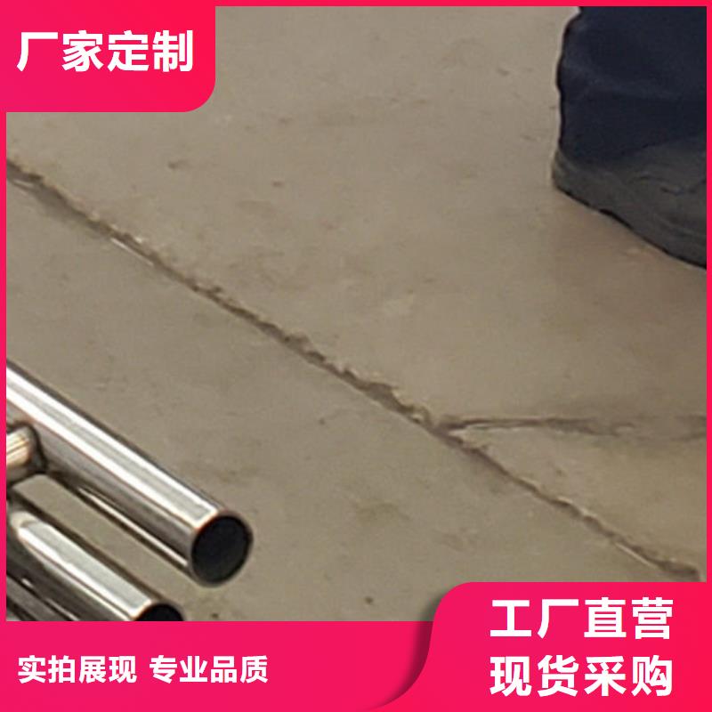 护栏价格实惠