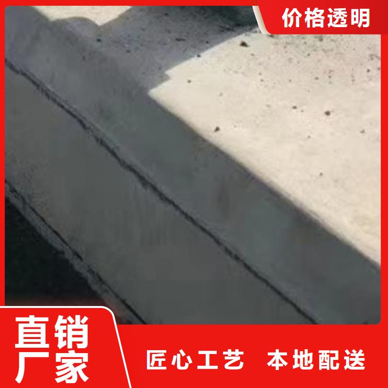 护栏价格实惠