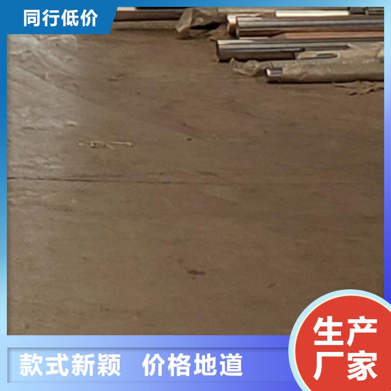 桥梁钢护栏、桥梁钢护栏生产厂家-发货及时