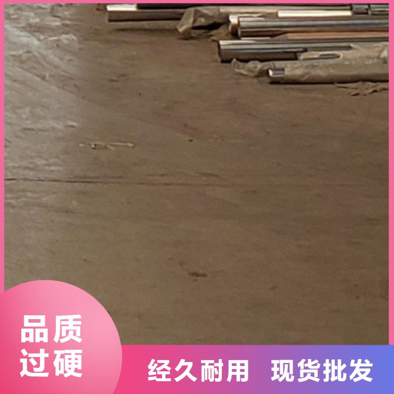 护栏 不锈钢复合管护栏现货直供