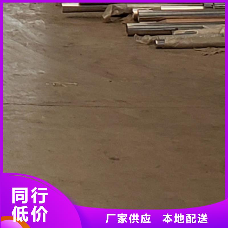 桥梁两侧防撞护栏-大家一致的选择！