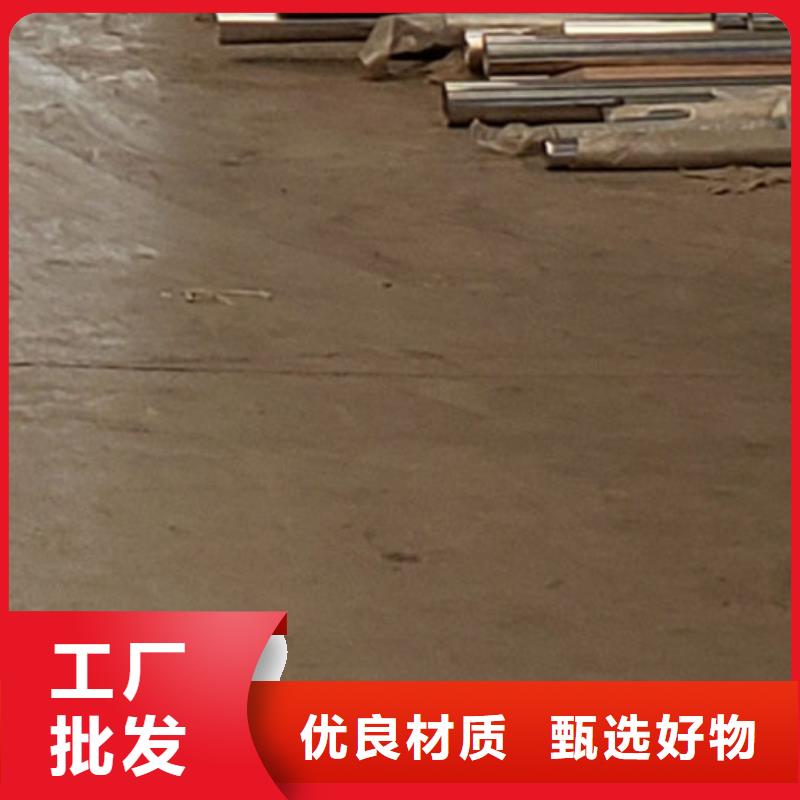不锈钢缆索栏杆-不锈钢缆索栏杆保量