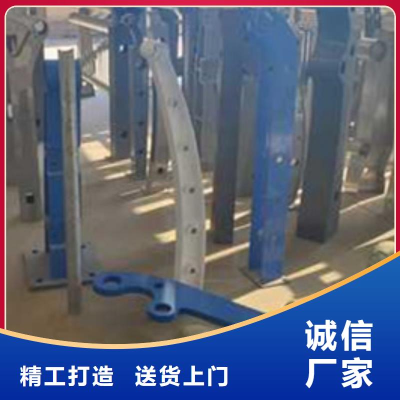 护栏优选原材