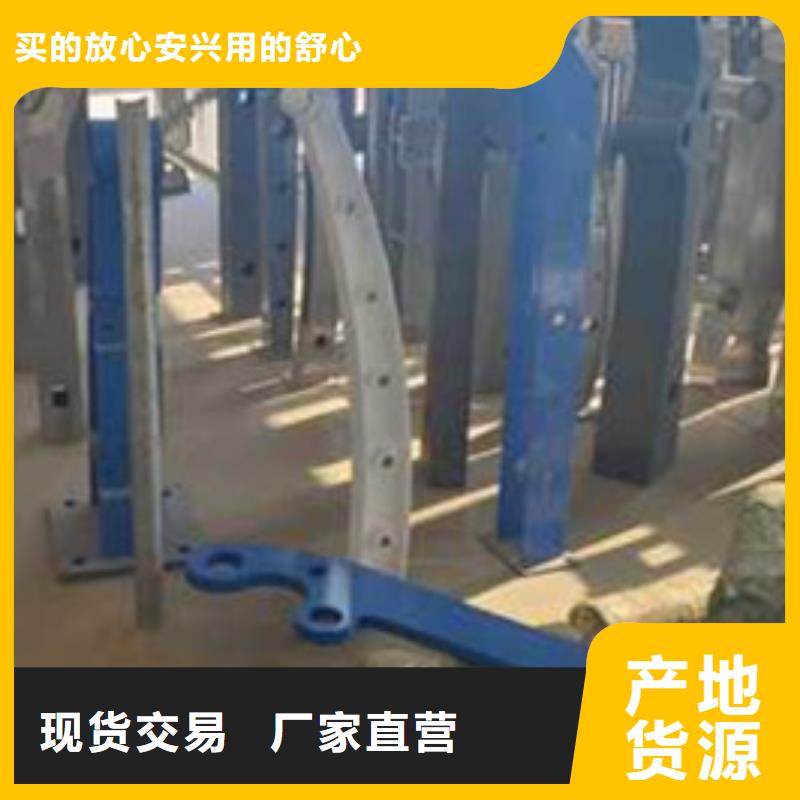 护栏 【城市景观防护栏】值得买