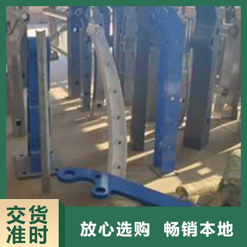 护栏保障产品质量