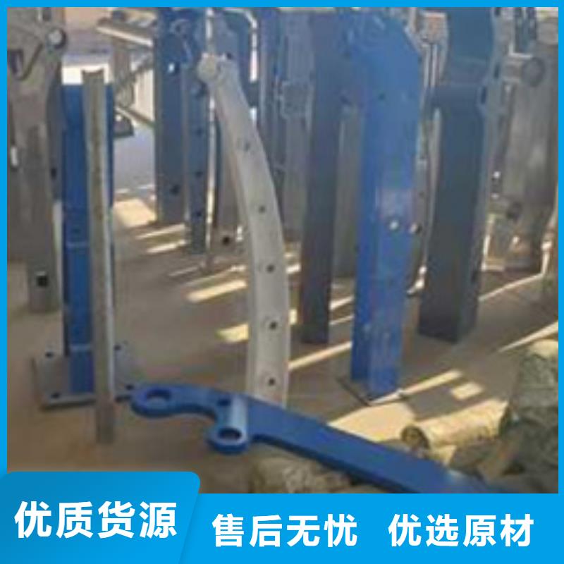 护栏拒绝中间商
