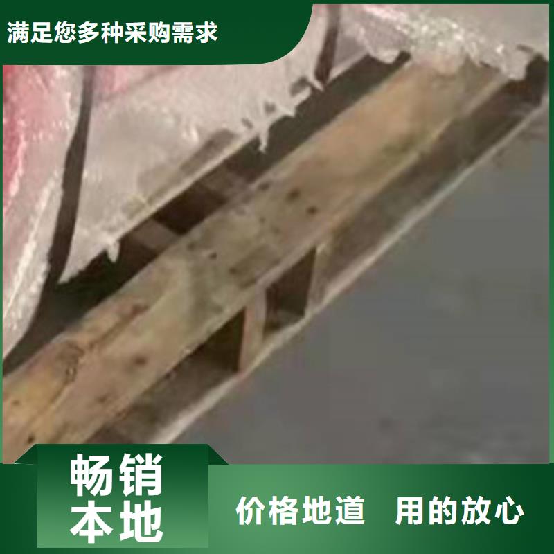  护栏源头厂家量大价优