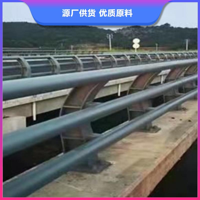  护栏优质货源