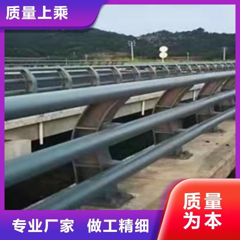 钢防撞护栏-按需定制