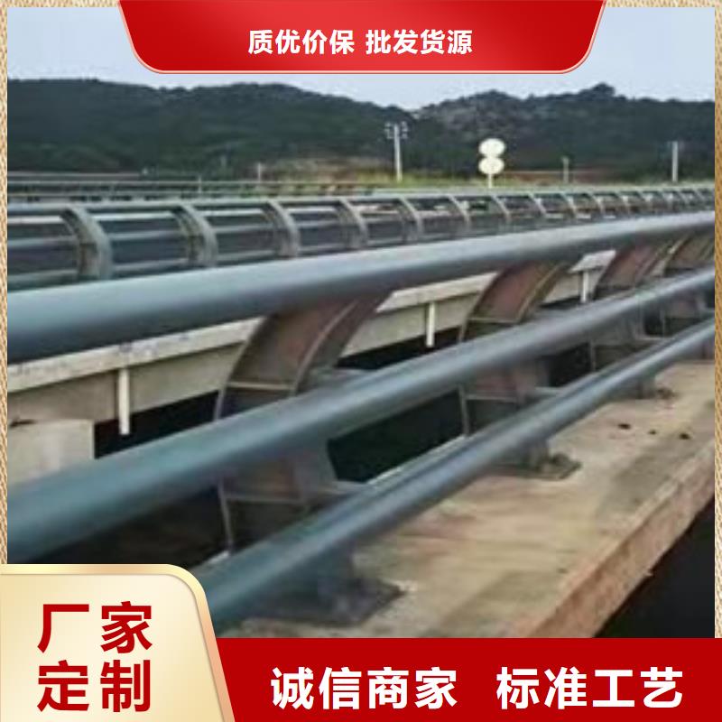 护栏保障产品质量