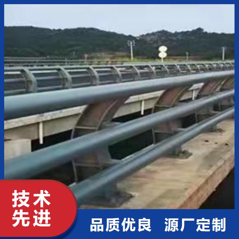  护栏通过检测