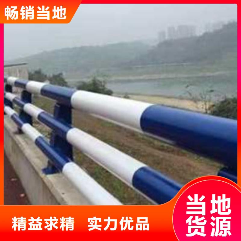 桥梁防撞护栏咨询享优惠