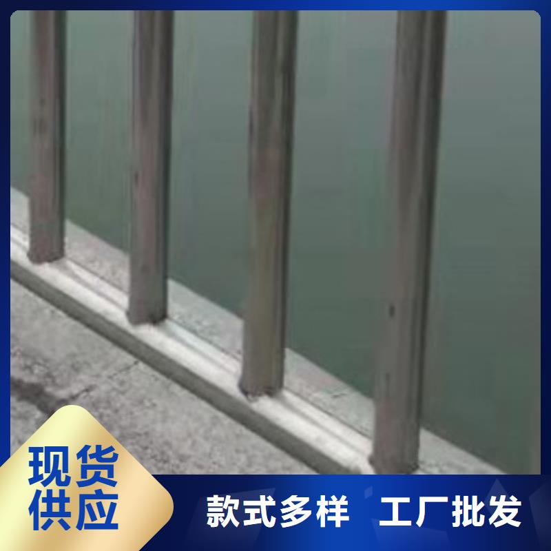  护栏支持批发零售