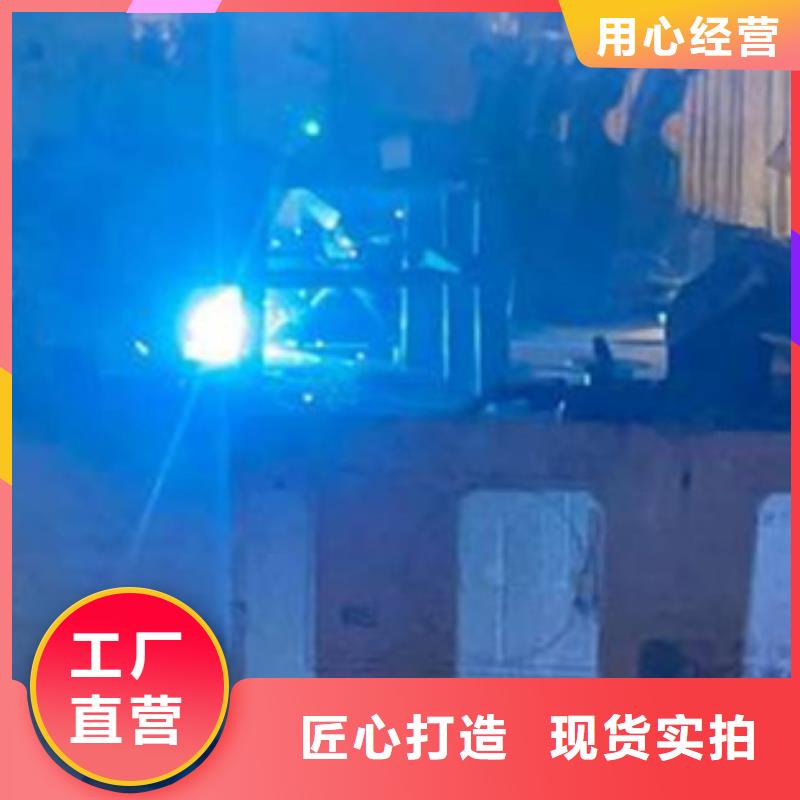 【图】安装加工