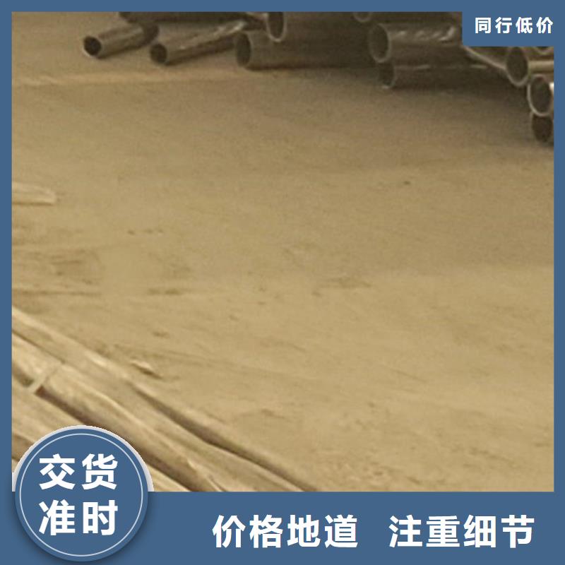服务周到的桥梁不锈钢护栏供货商
