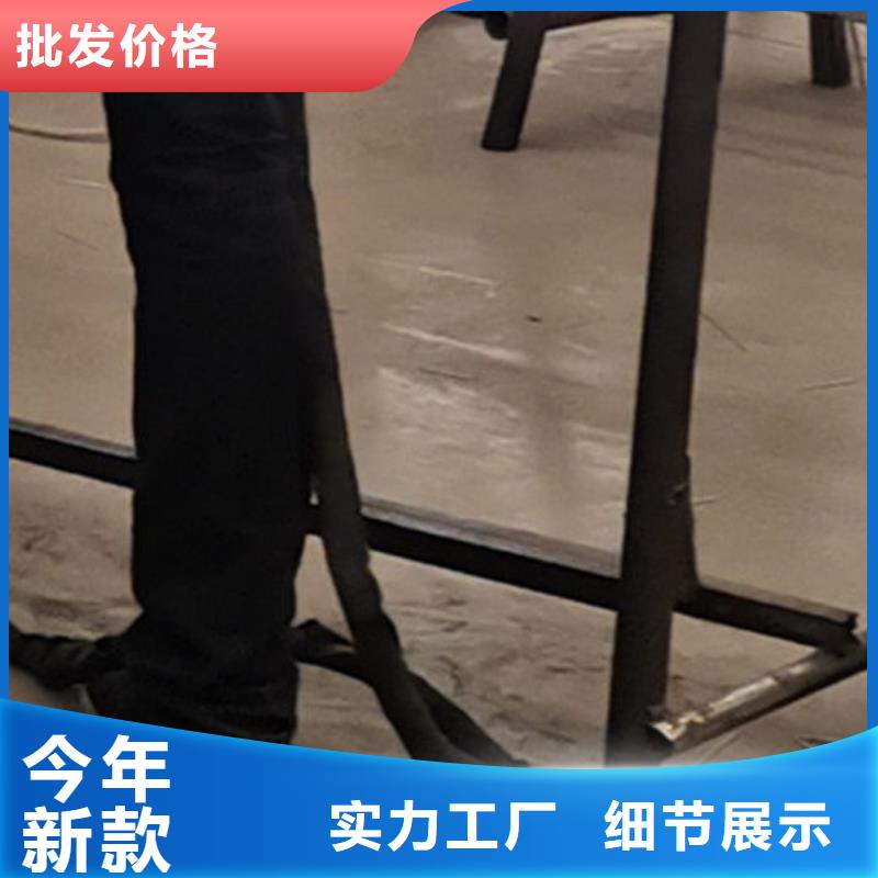 高铁不锈钢护栏厂家新报价