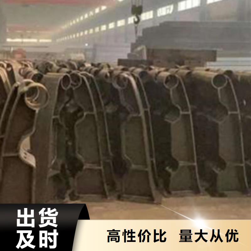 护栏河堤护栏用心细节