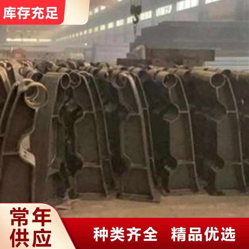 护栏精工打造