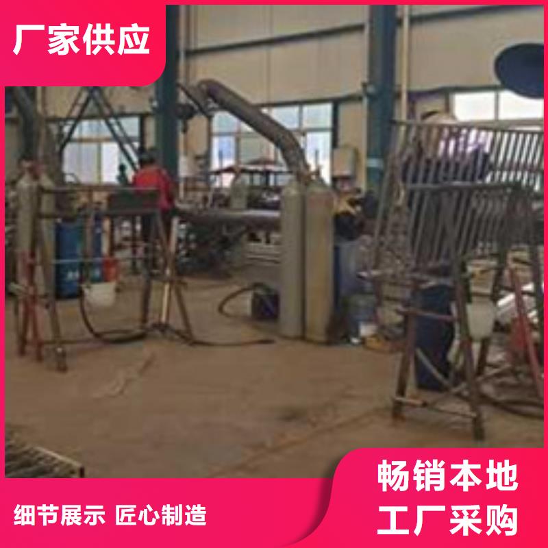 护栏厂家直销货源充足