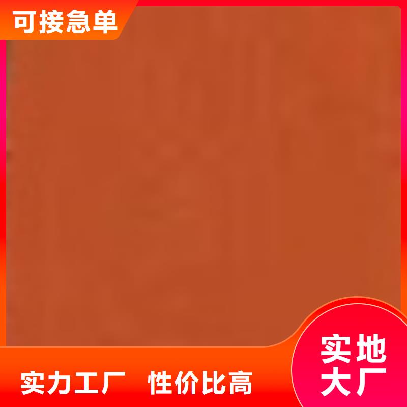 护栏免费安装