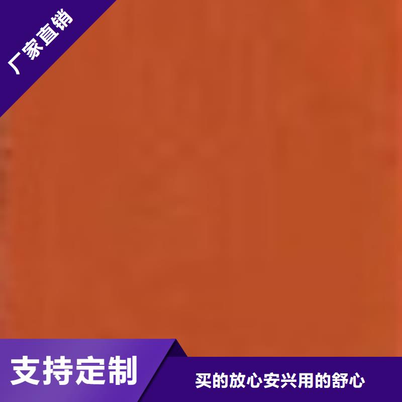 护栏精心