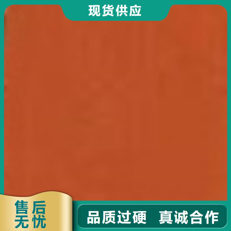 护栏放心得选择