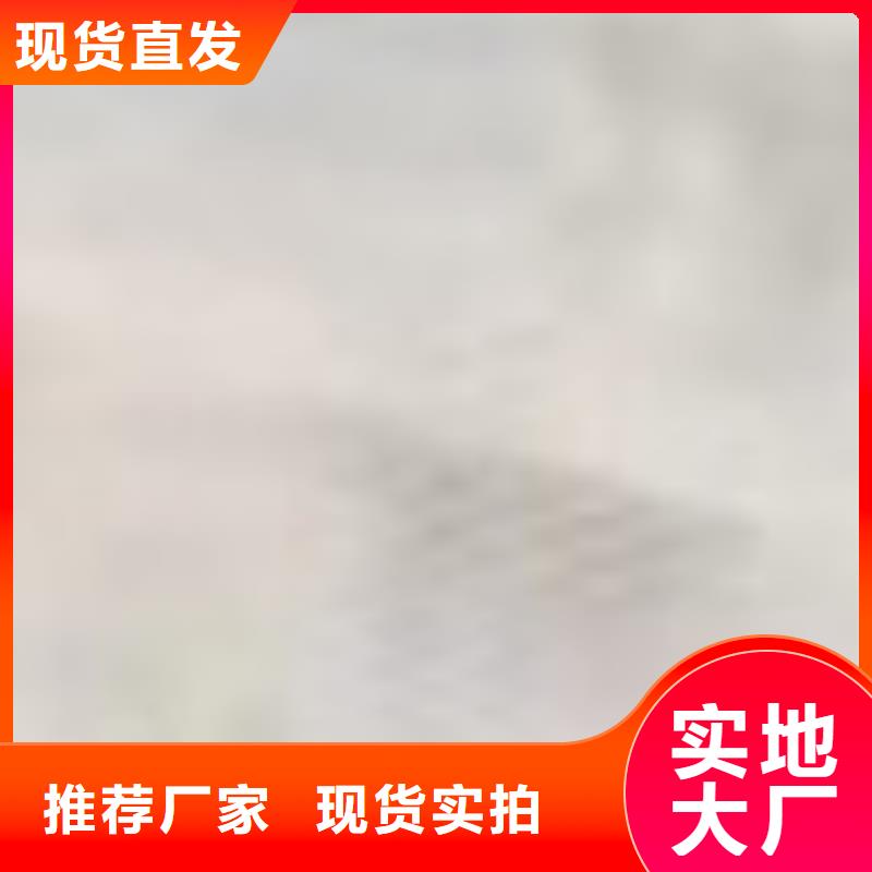 护栏款式新颖