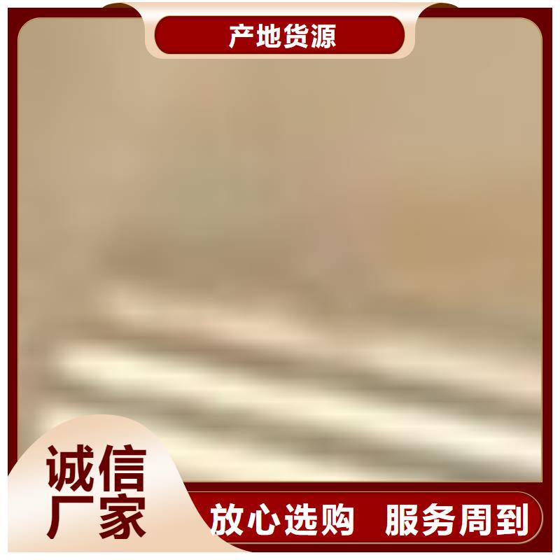 桥梁两侧防撞护栏-大家一致的选择！