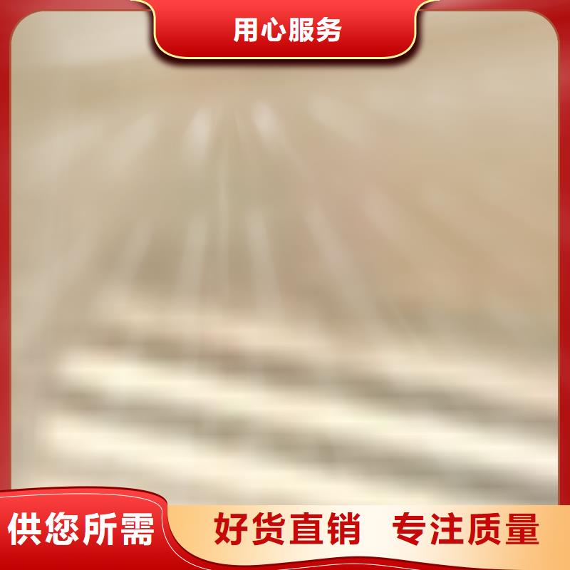 优惠的铝合金桥梁栏杆厂家