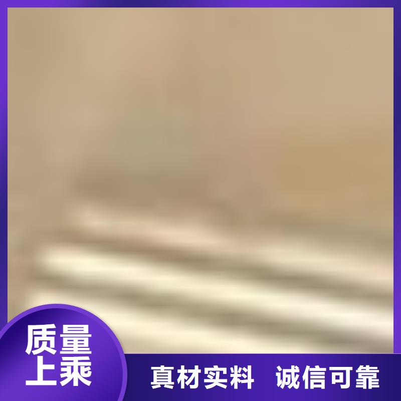  护栏今日新品