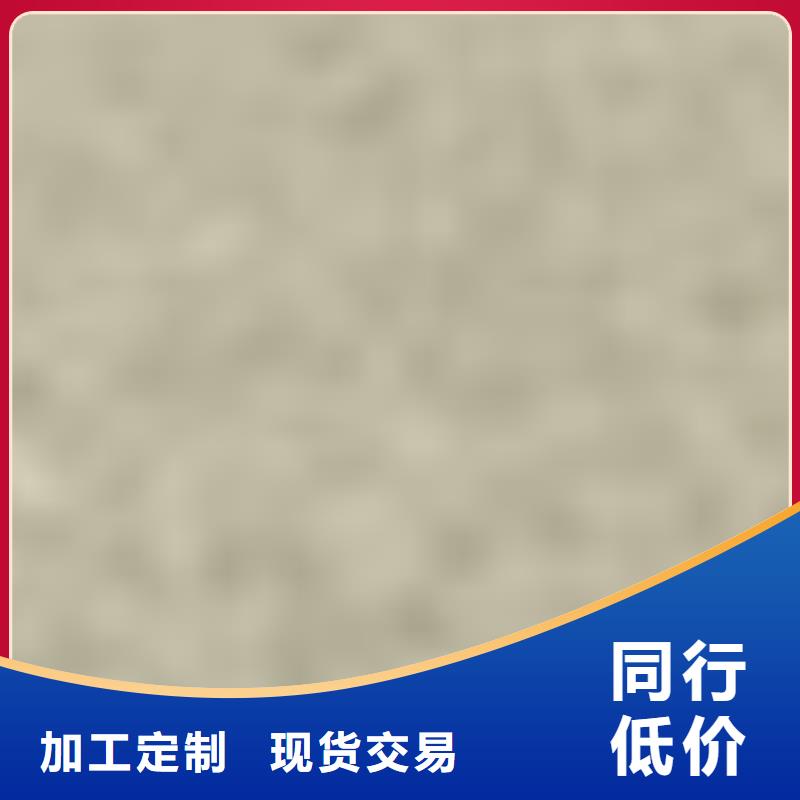 不锈钢防撞护栏十余年厂家