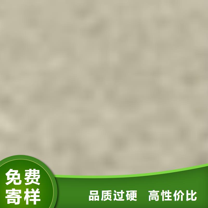  护栏详细参数