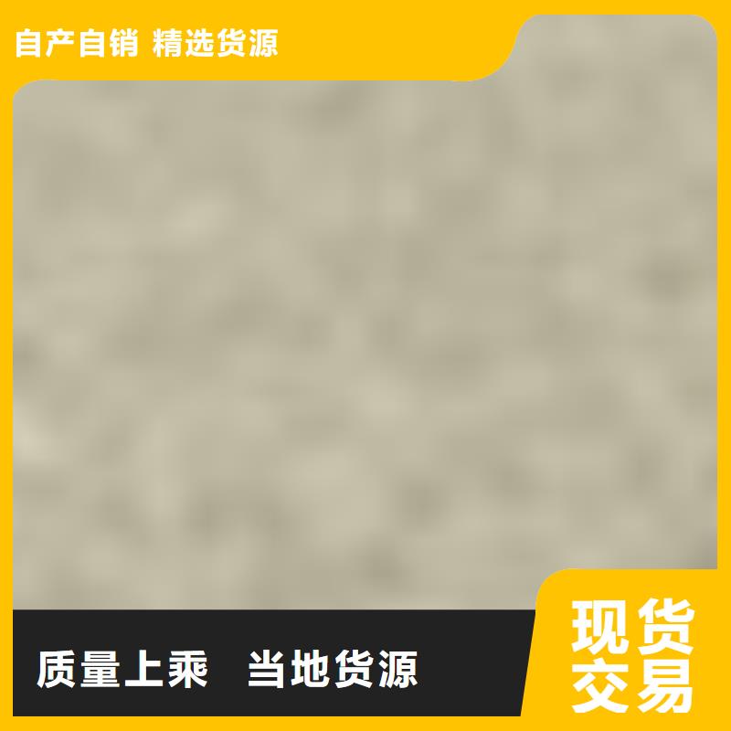  护栏厂家直销规格多样
