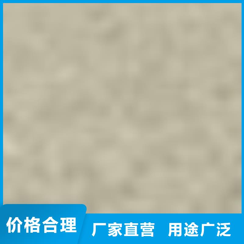 护栏支持定制加工