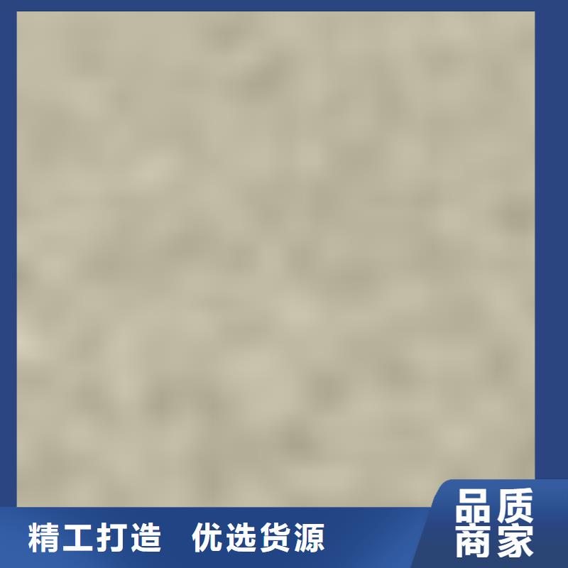 护栏中央分隔栏优质工艺