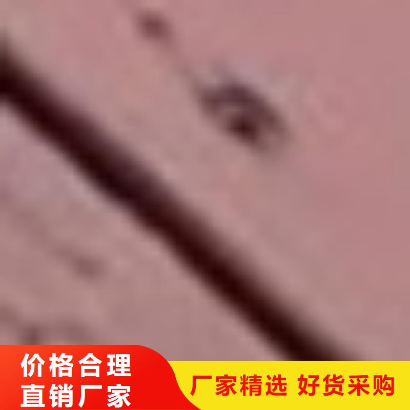 护栏助您降低采购成本