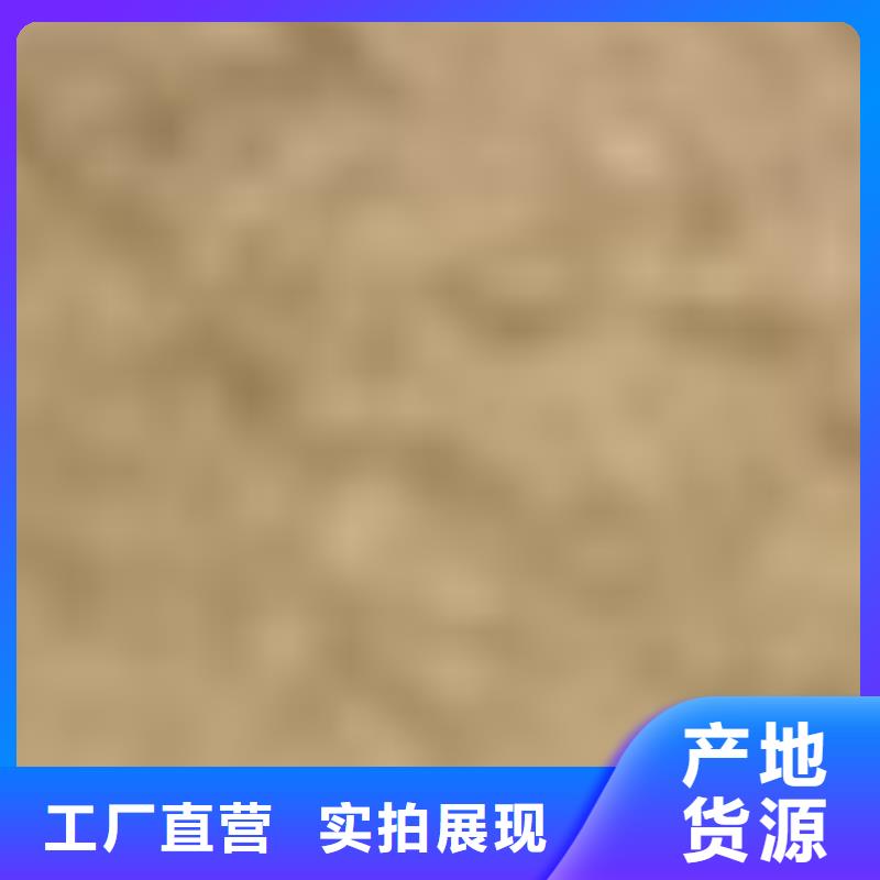 护栏工艺精细质保长久