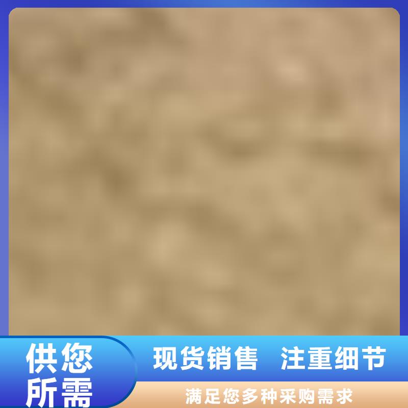 护栏质量无忧