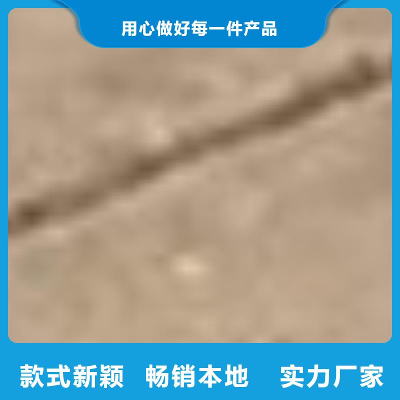  护栏放心选购