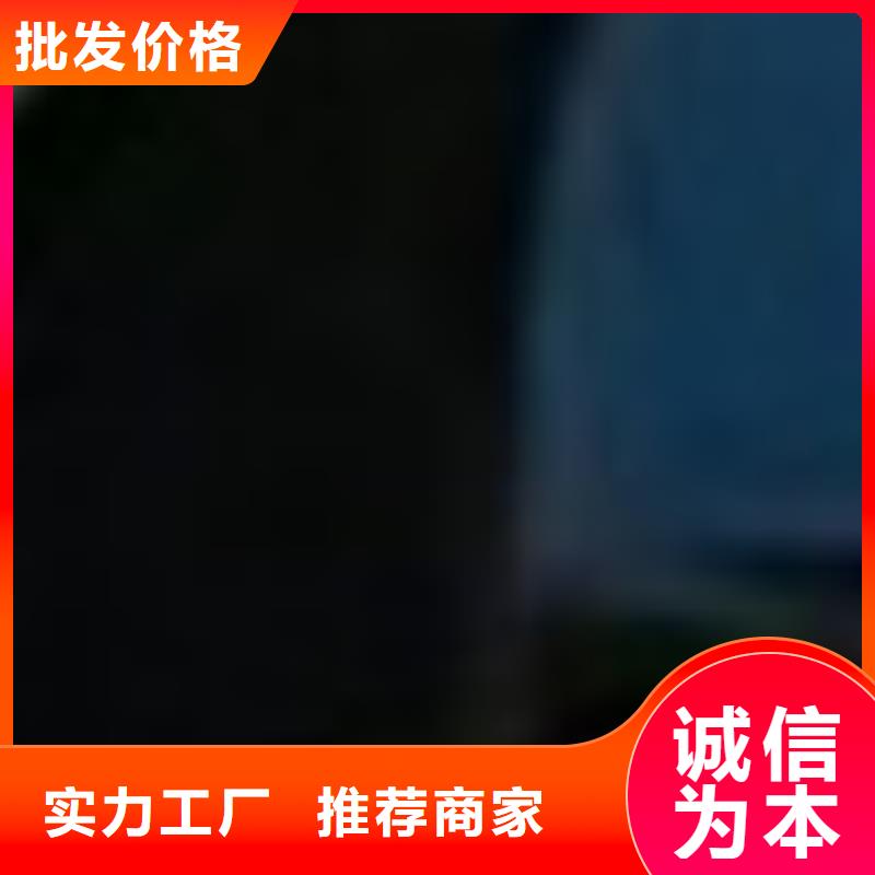 找喷塑防撞护栏认准聚晟护栏制造有限公司