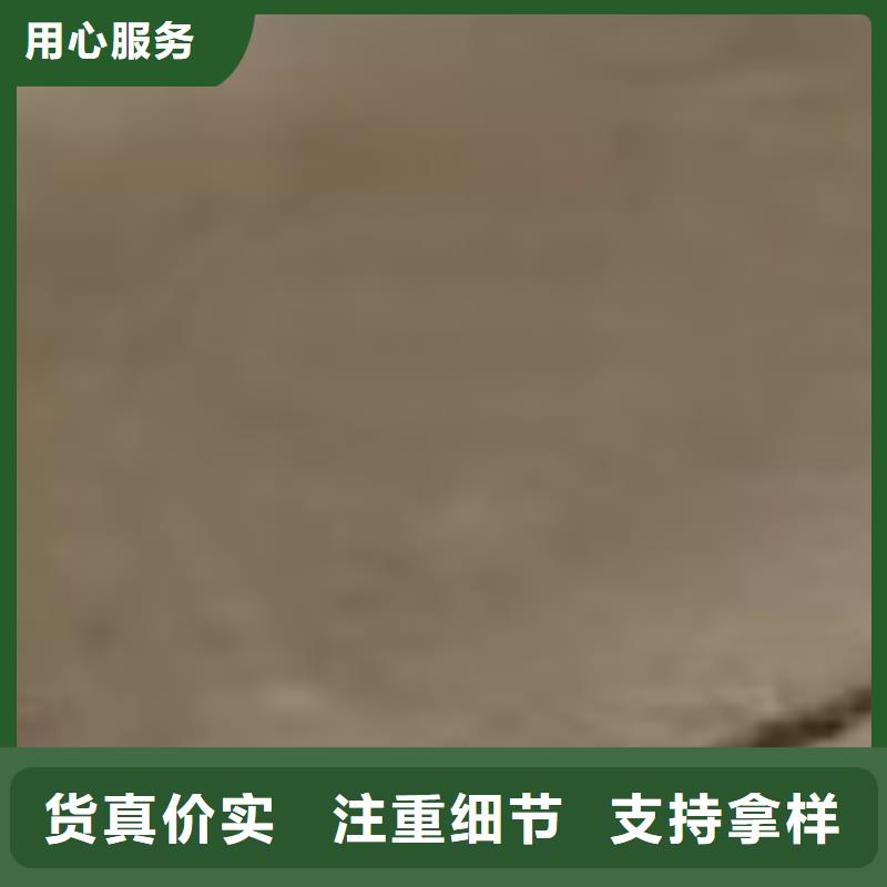  护栏通过检测