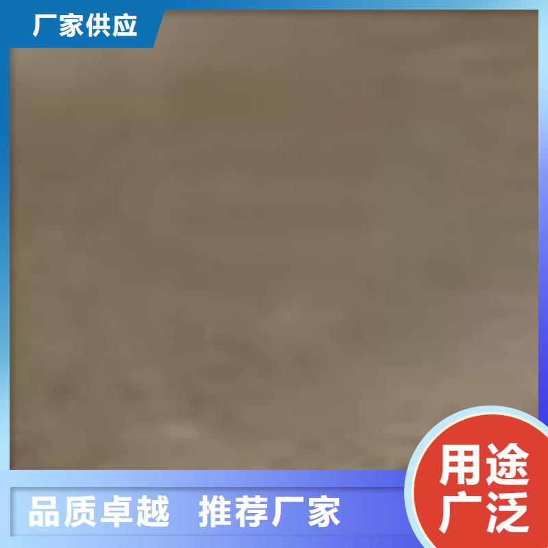 三横梁防撞护栏回收