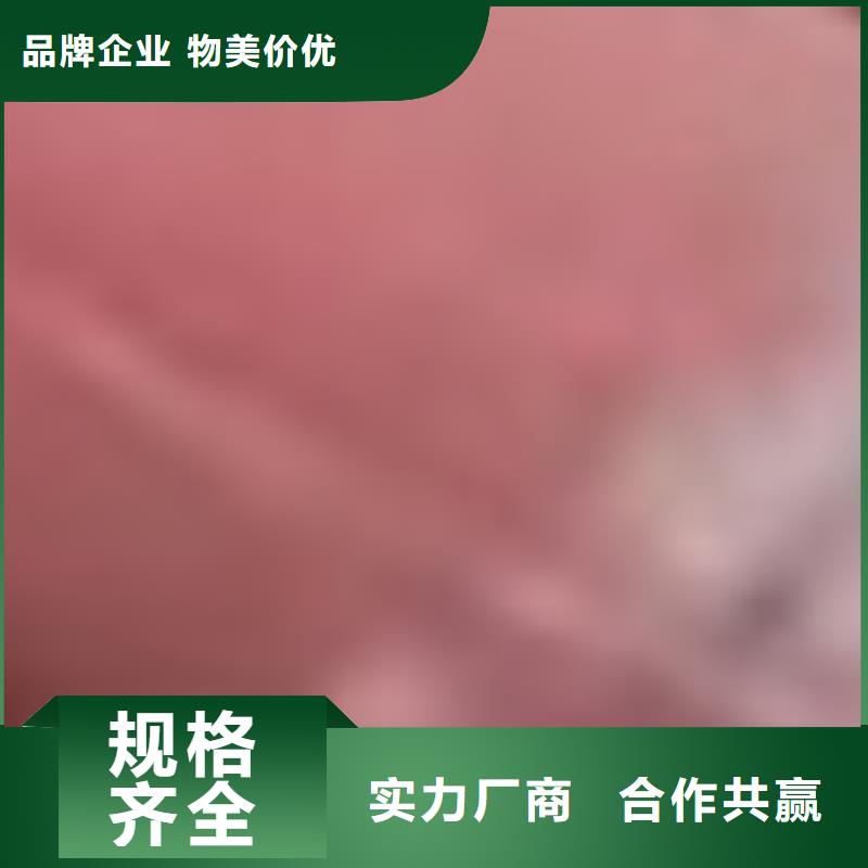 护栏不锈钢复合管护栏市场行情