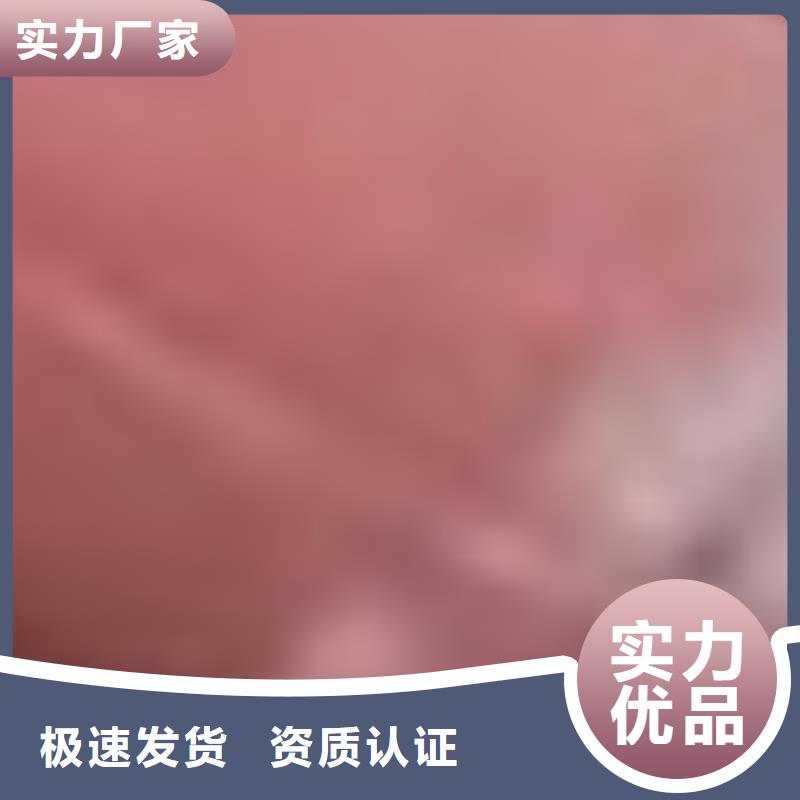 诚信经营不锈钢人行道栏杆厂家