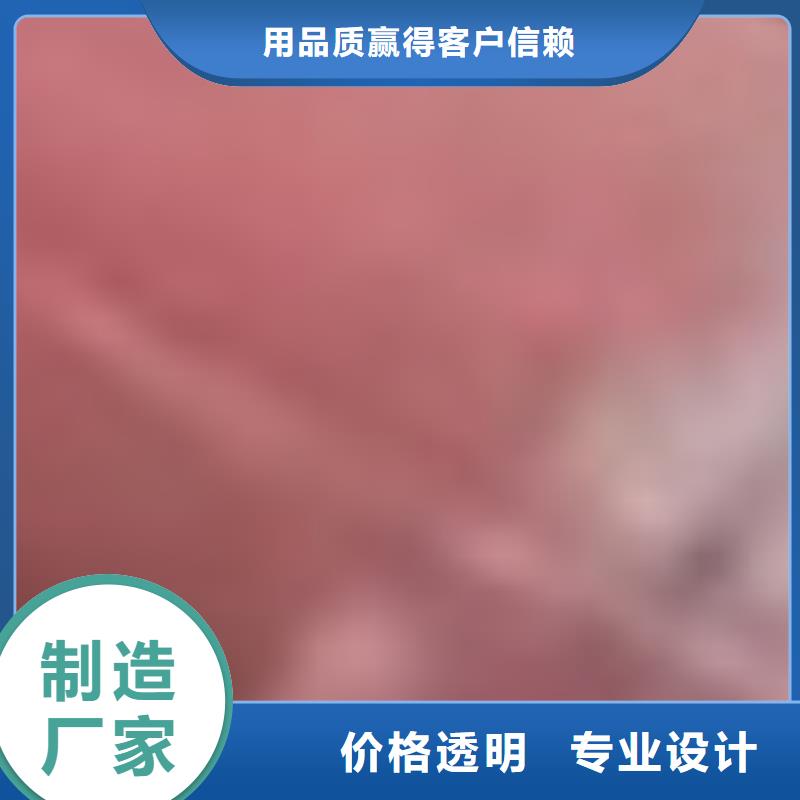 护栏本地厂家值得信赖