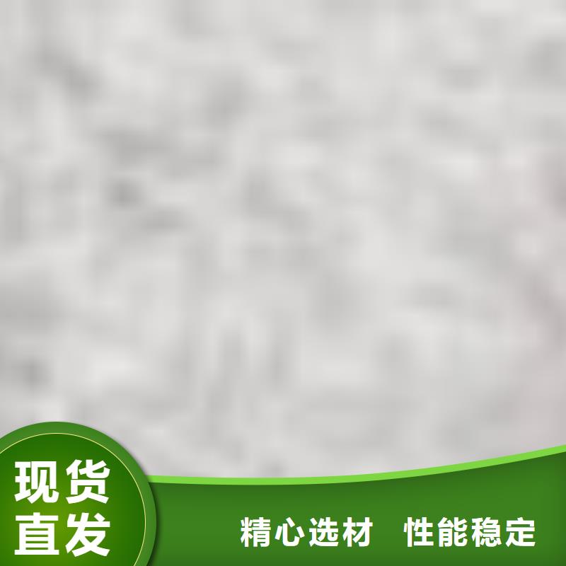 护栏_【人车分流栏】值得买