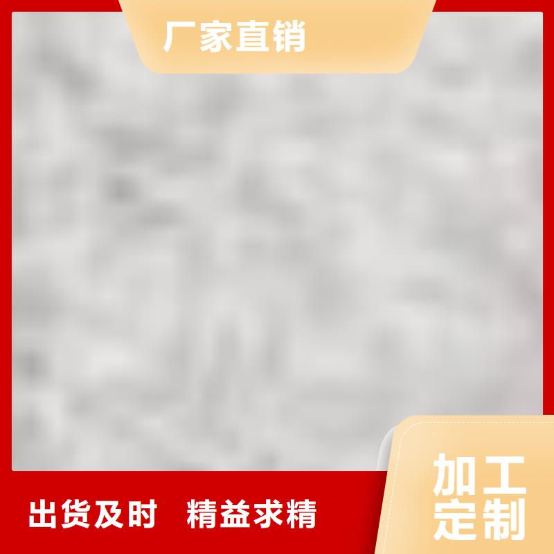 钢防撞护栏、钢防撞护栏厂家-诚信经营