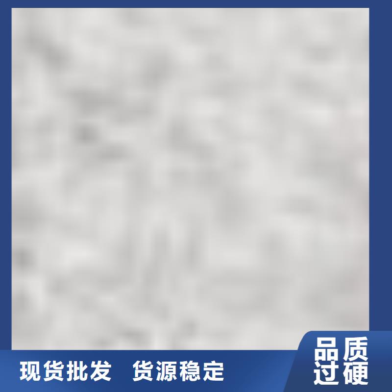  护栏优质原料