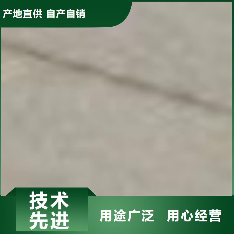  护栏优良材质